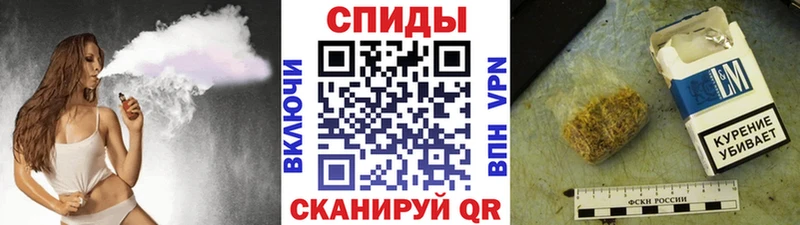 Бутират бутик  Купить закладки  Россошь 