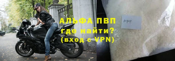соль ск Богданович
