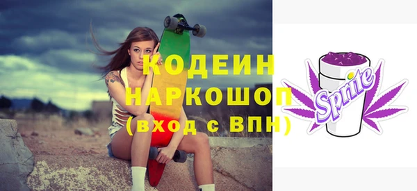 прущая мука Бородино