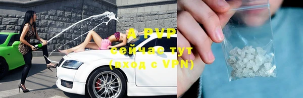 прущая мука Бородино