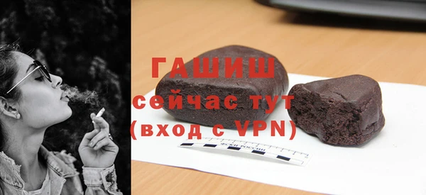 прущая мука Бородино