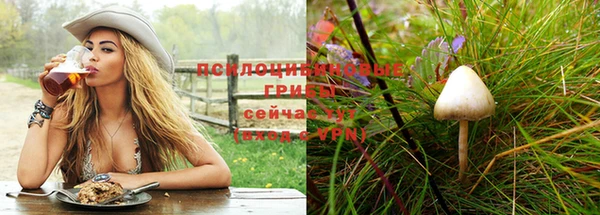 мефедрон мука Богородицк