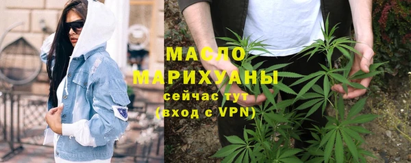 прущая мука Бородино