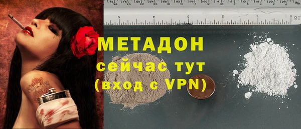 прущая мука Бородино
