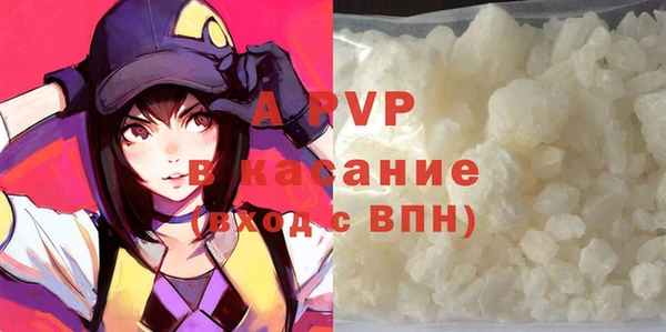 мефедрон мука Богородицк